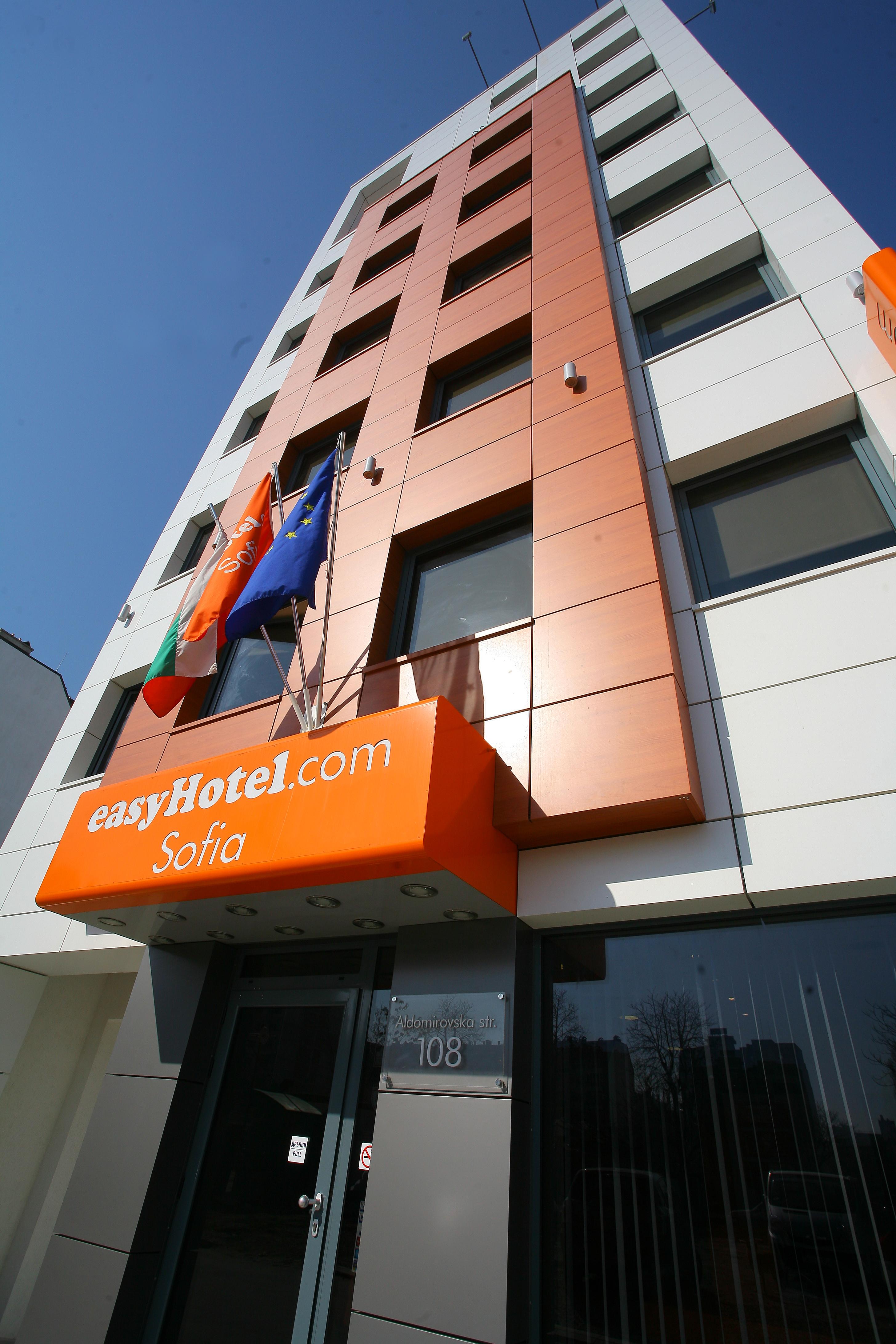 Easyhotel Szófia Kültér fotó